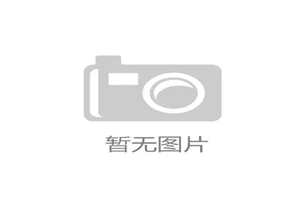 CBA球队通过“投篮出手前持球时间”分析节奏