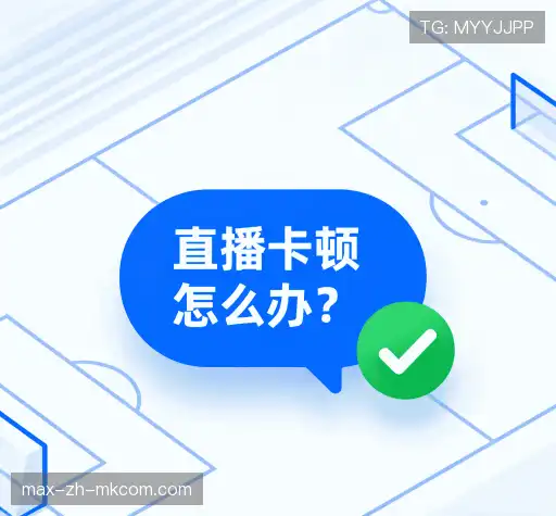 常见问题集